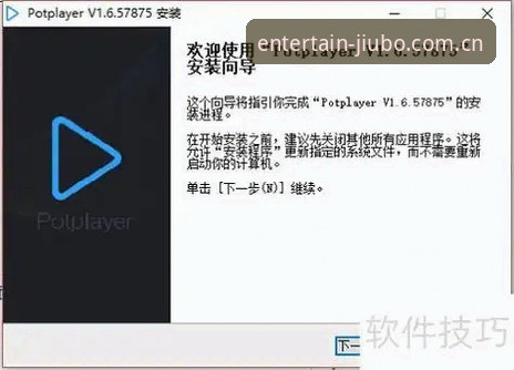 九博体育平台登录协议使用技巧深度评测：资深用户教你高效解决问题