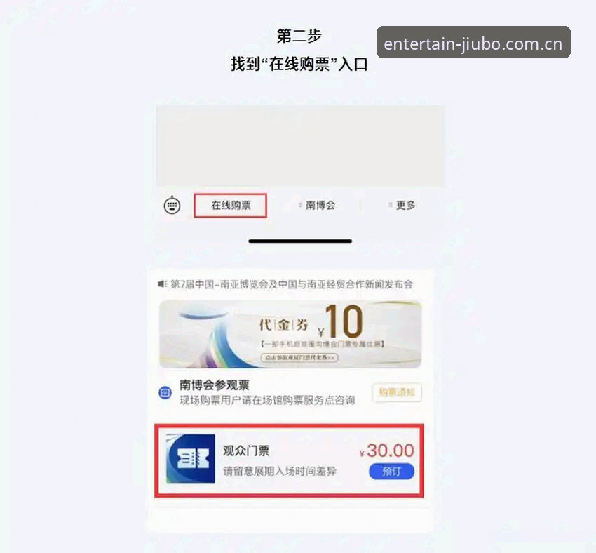九博下载链接 九博体育平台下载链接完整指南:从版本更新到功能优化的技术评测