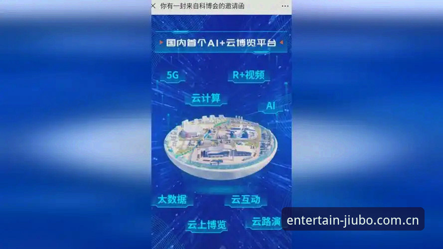 CN区充值通道指引 九博体育平台CN区充值通道指引操作教程
