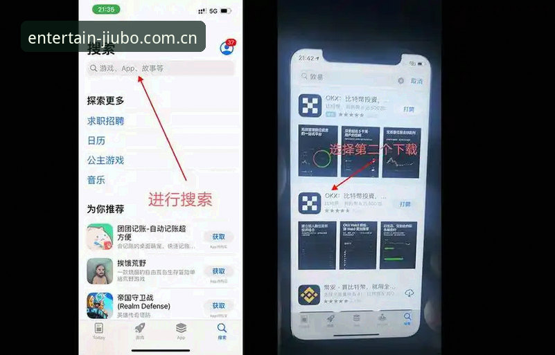 九博优化支持怎么下载？我在九博体育平台一年多的真实体验