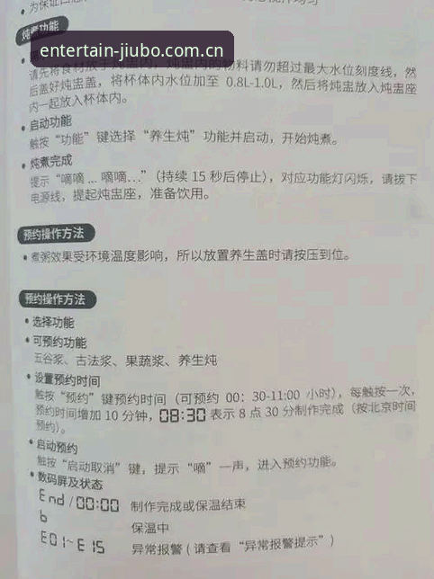 九博充值通道 九博充值通道到底该怎么用?从v3.2.0版本升级到实际操作的全面解读
